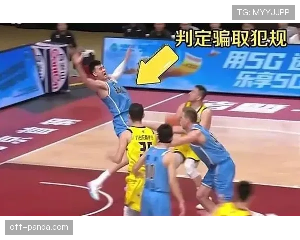 假摔判罚标准详解：裁判如何识别与处罚违规行为