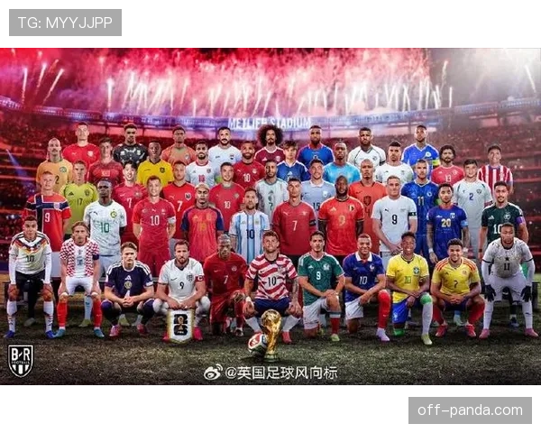 约旦队2026世界杯首次参赛值得期待吗 约旦队2026世界杯首次参赛值得期待吗