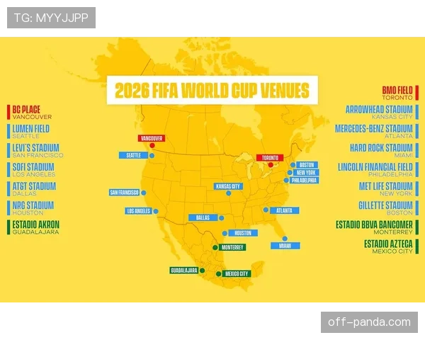 2026世界杯德国队赛程分析：死亡之组突围战能否重现日耳曼战车辉煌